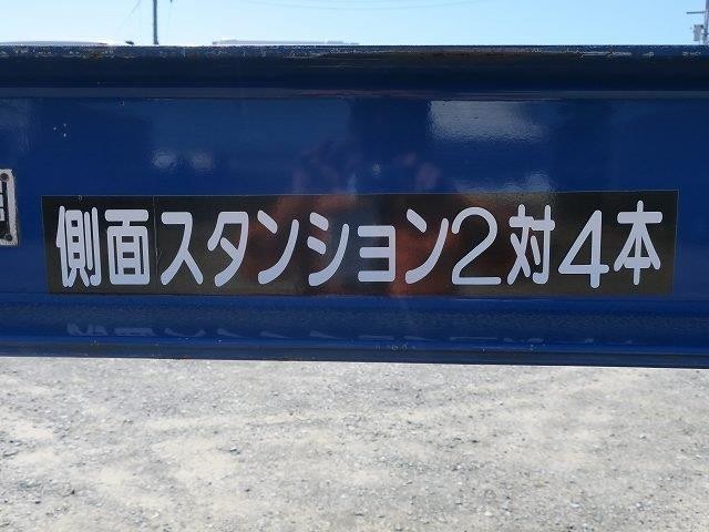 中古トラック トレクスまな板セミトレーラー #15