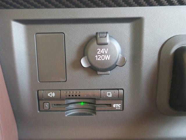 中古トラック 日野冷凍バン #21