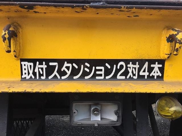 中古トラック 国内・その他まな板セミトレーラー #14