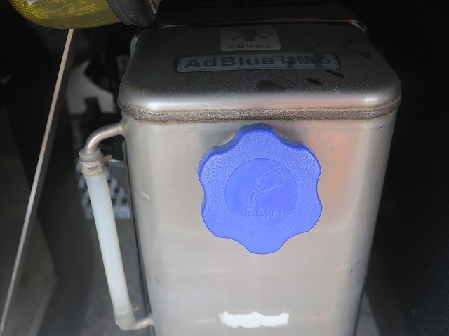 中古トラック 三菱ふそうアルミウィング #12