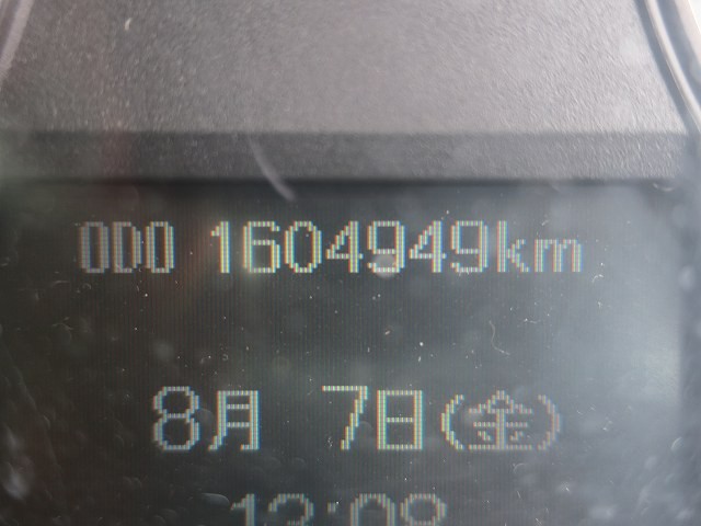 中古トラック 三菱ふそうアルミウィング #18