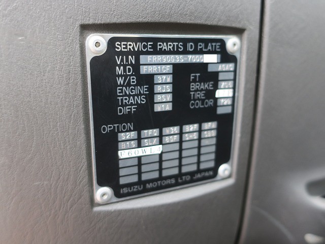 中古トラック いすゞ パッカー車(塵芥車) #13