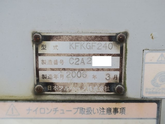 中古トラック 日本フルハーフコンテナセミトレーラー #12