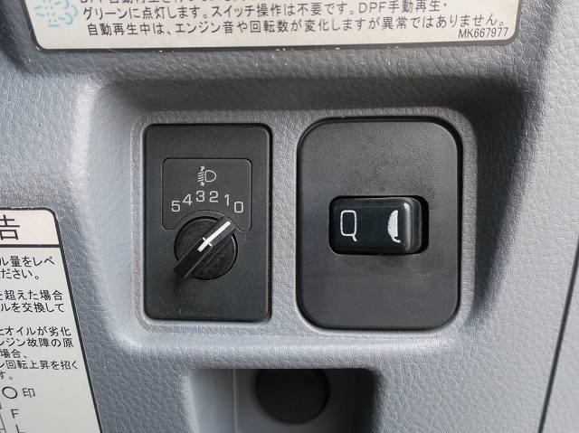 中古トラック 三菱ふそうアルミバン #20