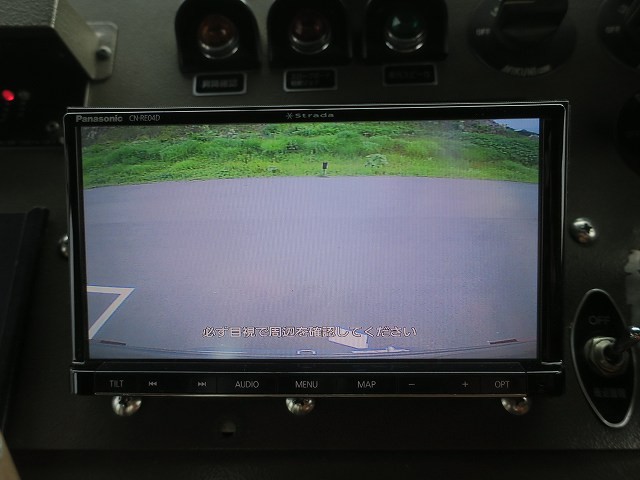 中古トラック 三菱ふそう事務室車 #16