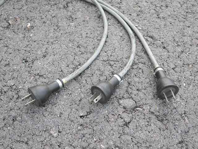 中古トラック 三菱ふそう事務室車 #19