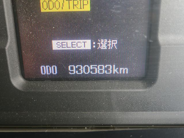 中古トラック 三菱ふそうダンプ #17