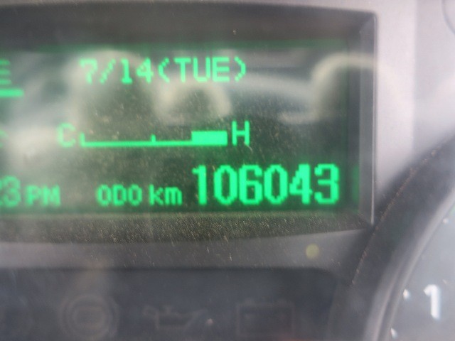 中古トラック 三菱ふそう深ダンプ #18