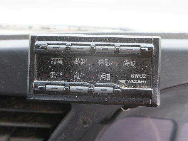 中古トラック いすゞアームロール #20