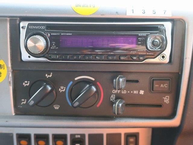 中古トラック 日野粉粒体運搬車 #19