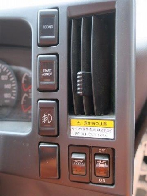 中古トラック いすゞアルミウィング #21