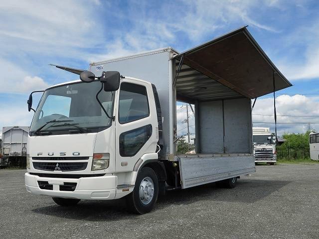 中古トラック 三菱ふそうバランスバン #8