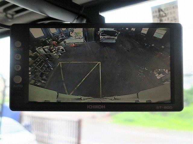 中古トラック いすゞ冷凍バン #20