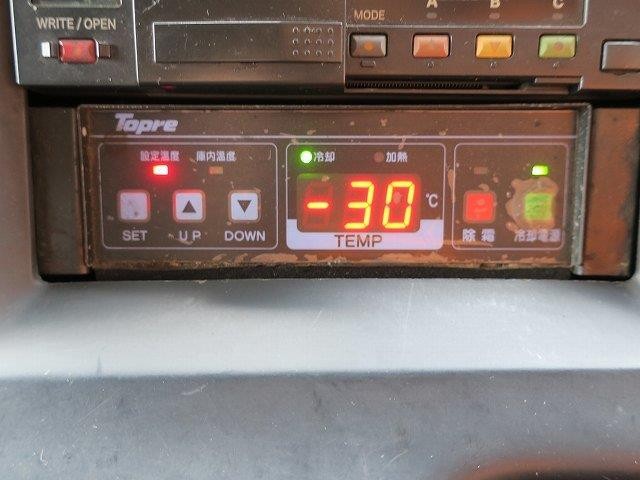中古トラック いすゞ冷凍バン #22