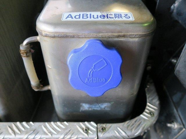 中古トラック UDトラックストラクタヘッド #9
