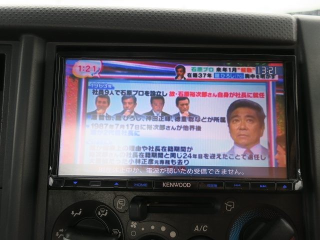 中古トラック いすゞ平ボディ #19