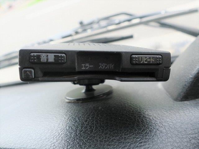 中古トラック 日野アームロール #20