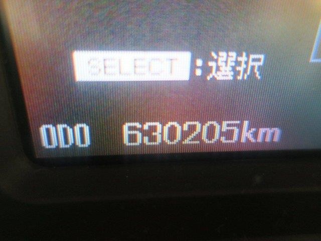 中古トラック 三菱ふそうトラクタ #16