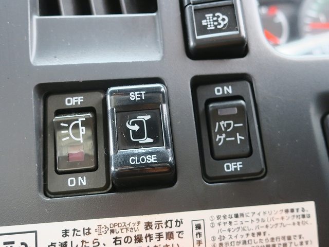 中古トラック いすゞアルミウィング #18
