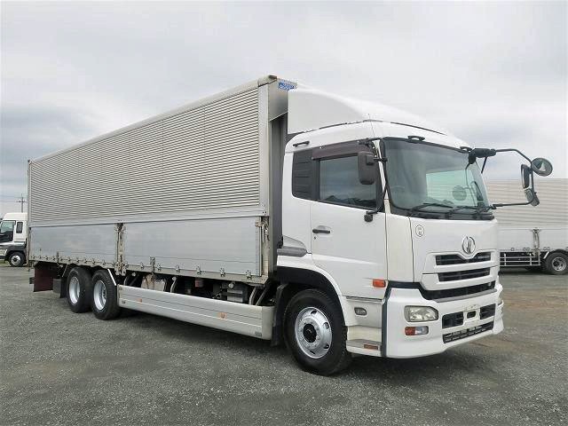 中古トラック UDトラックスアルミウィング #2