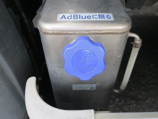 中古トラック UDトラックスアルミウィング #11