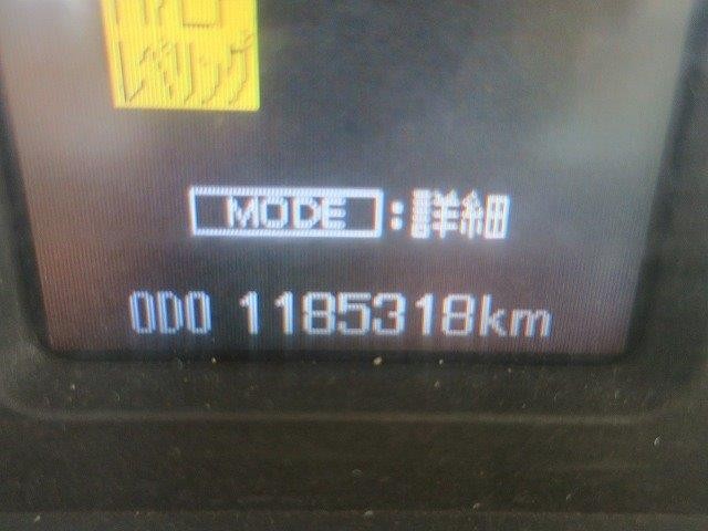 中古トラック 三菱ふそうアームロール #17