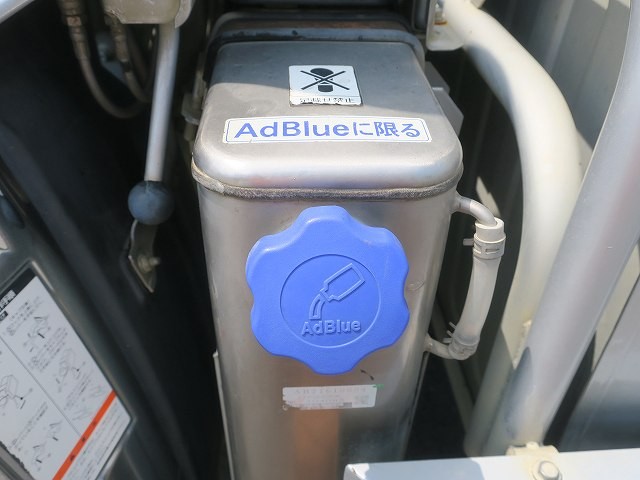 中古トラック UDトラックスダンプ #12