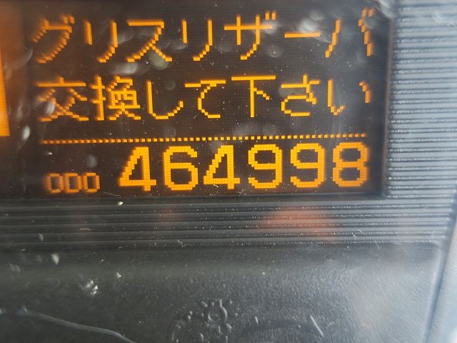 中古トラック UDトラックスダンプ #17