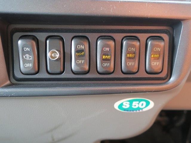 中古トラック 三菱ふそうアルミウィング #18