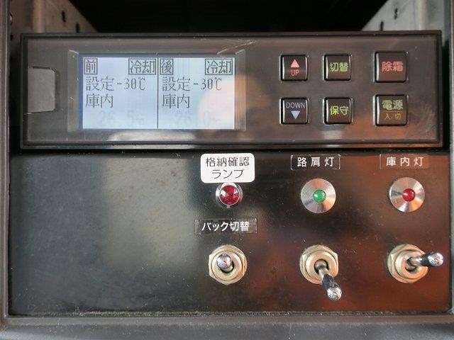 中古トラック いすゞ冷凍バン #22