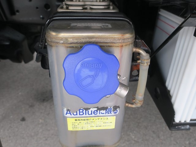中古トラック UDトラックス冷凍バン #23