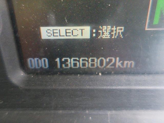 中古トラック 三菱ふそう平ボディアルミブロック #14