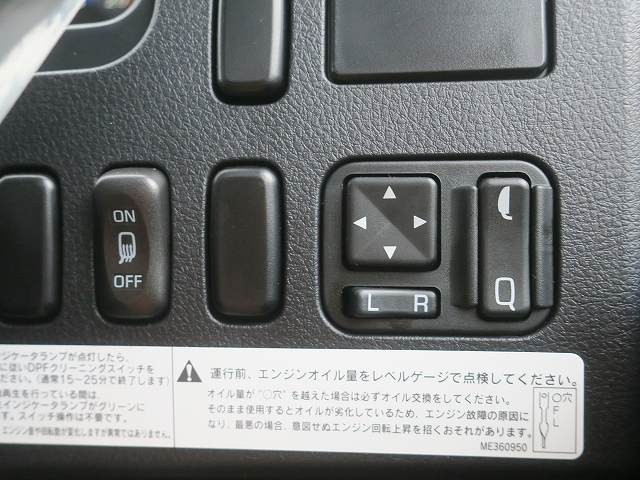 中古トラック 三菱ふそうクレーン付平ボディ #17