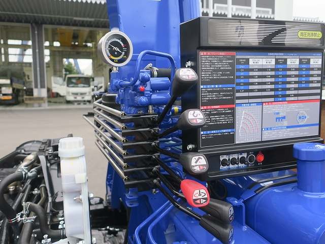 中古トラック 三菱ふそうクレーン付平ボディ #9