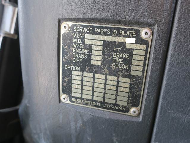 中古トラック いすゞセルフローダー #12