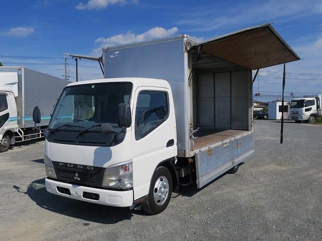 中古トラック 三菱ふそうバランスバン #8