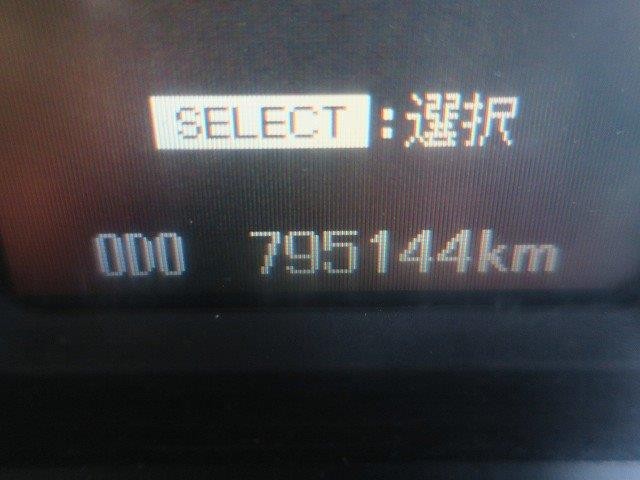 中古トラック 三菱ふそうアルミバン #17