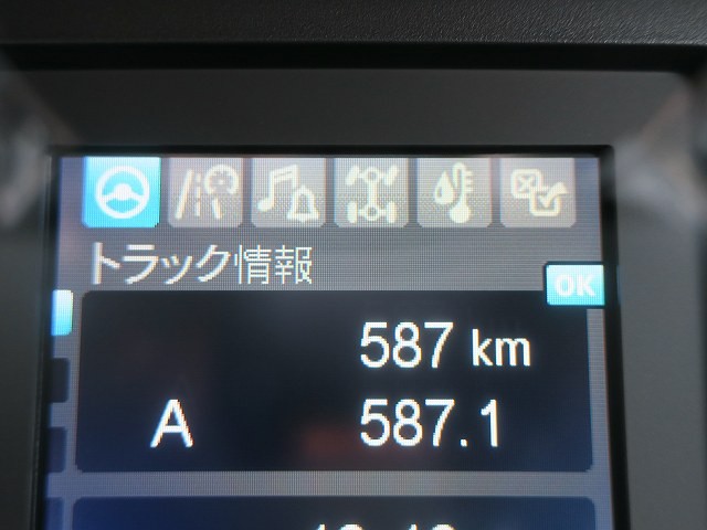 中古トラック 三菱ふそうクレーン付平ボディ #16