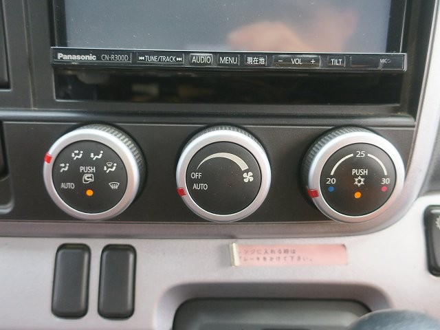 中古トラック 三菱ふそうアルミバン #19