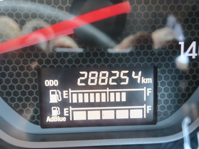 中古トラック いすゞアルミウィング #18