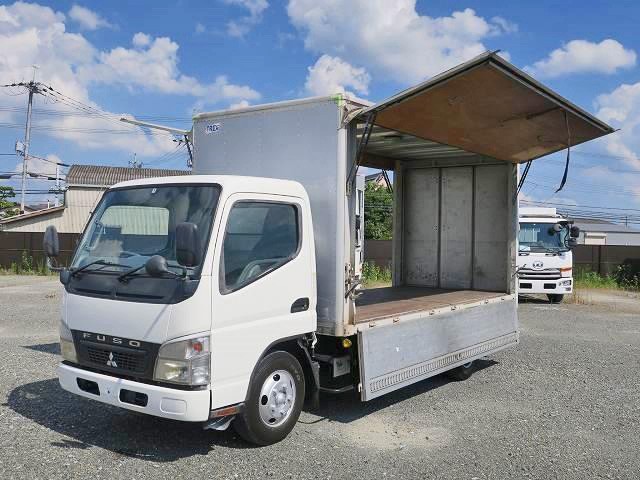 中古トラック 三菱ふそうバランスバン #7