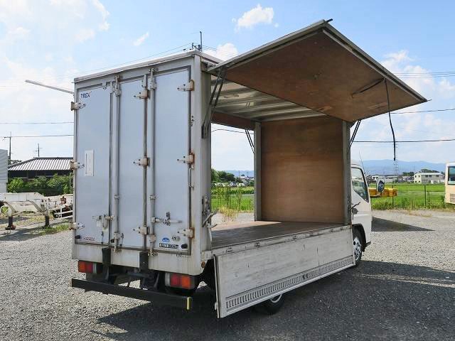 中古トラック 三菱ふそうバランスバン #8