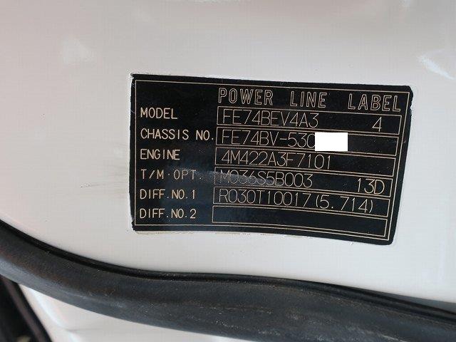 中古トラック 三菱ふそうバランスバン #9