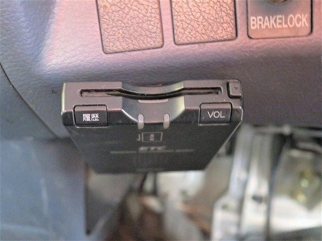 中古トラック 日野コンクリートミキサー車 #20