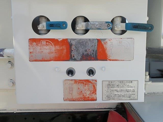 中古トラック 日野コンクリートミキサー車 #9