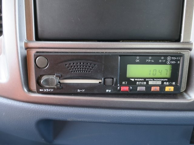 中古トラック 日野バランスバン #17