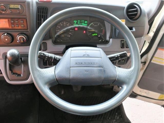 中古トラック 三菱ふそう冷凍バン #15