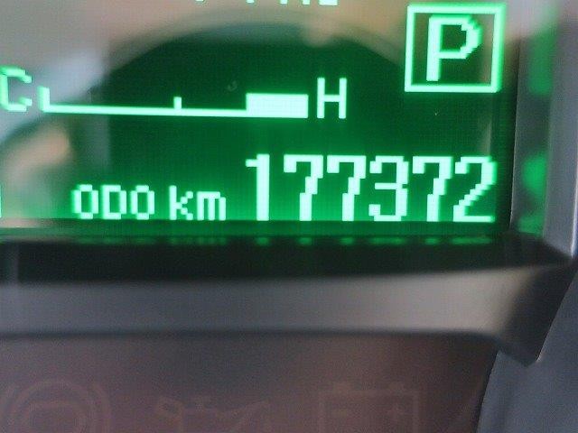 中古トラック 三菱ふそう冷凍バン #16