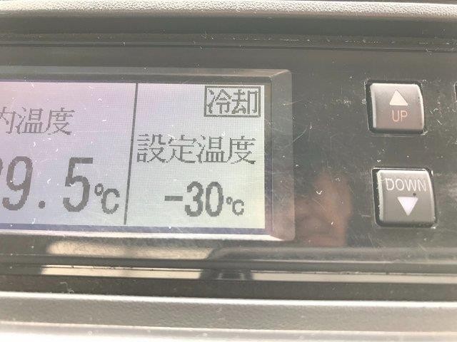 中古トラック 三菱ふそう冷凍バン #18