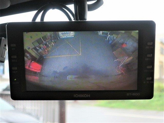 中古トラック 三菱ふそう冷凍バン #20